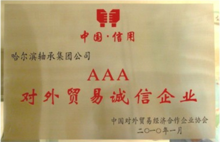 亲胸揉屁股膜下刺激视频午夜