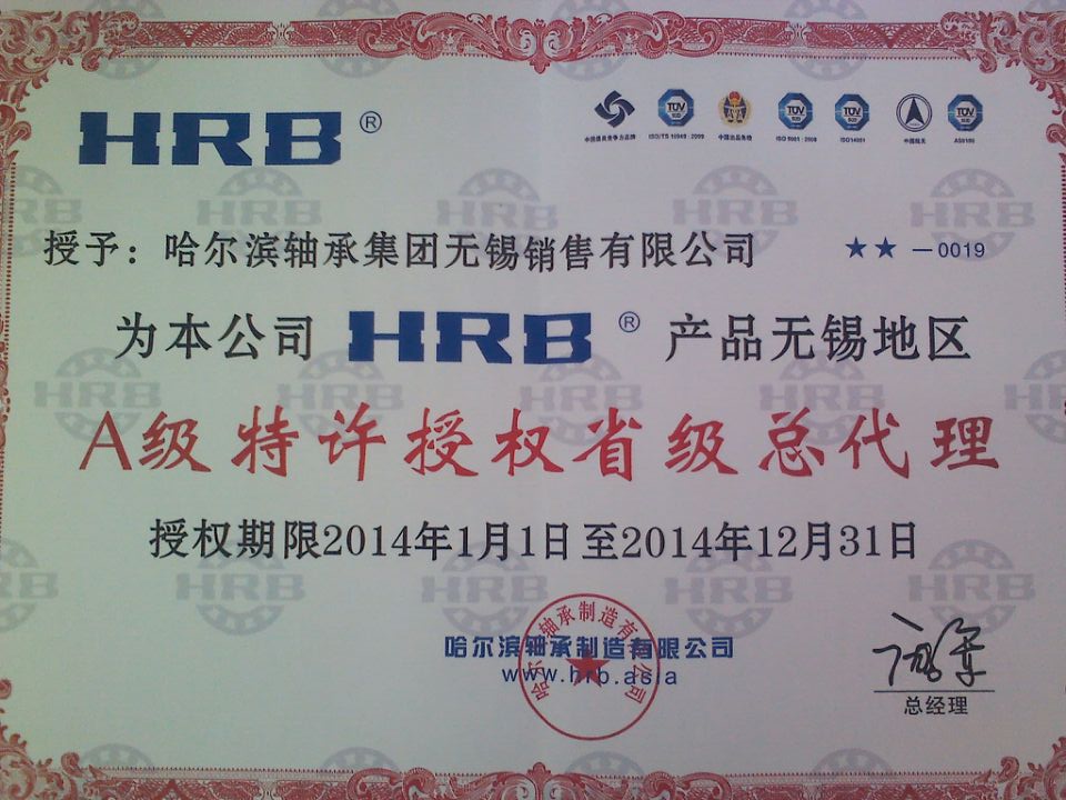 女上男下无套进进出出视频